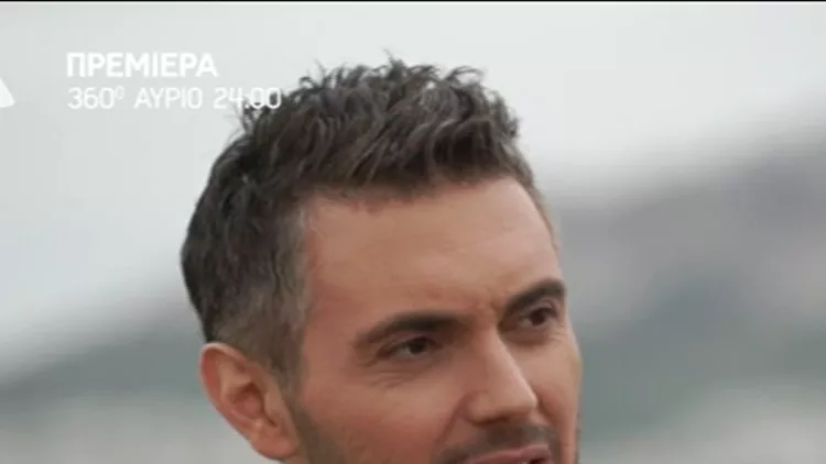 Μιχάλης Χατζηγιάννης