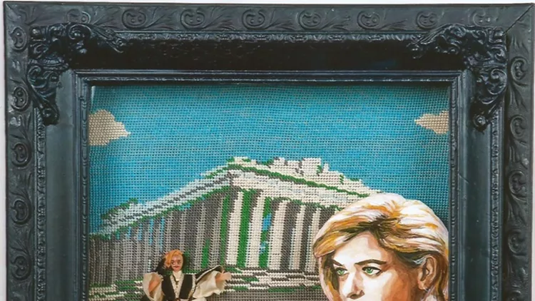 Μελίνα Μερκούρη