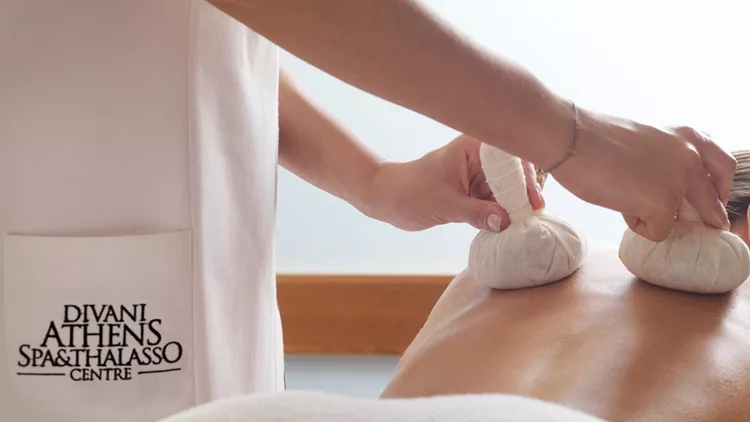 48 Divani Athens Spa & Thalasso Center - Spa 4