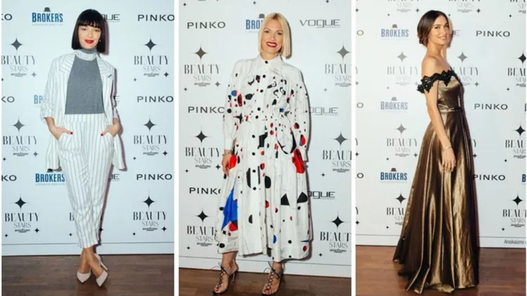 Beauty Stars by Madame Figaro: Δες όλες τις λαμπερές αφίξεις στο μεγάλο πάρτυ