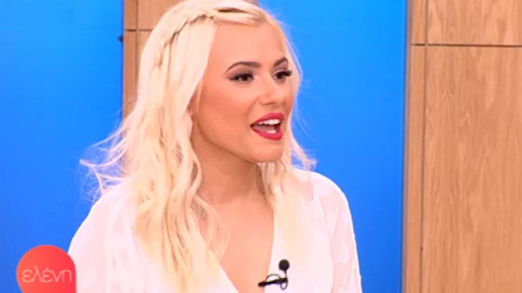 Λάουρα Νάργες