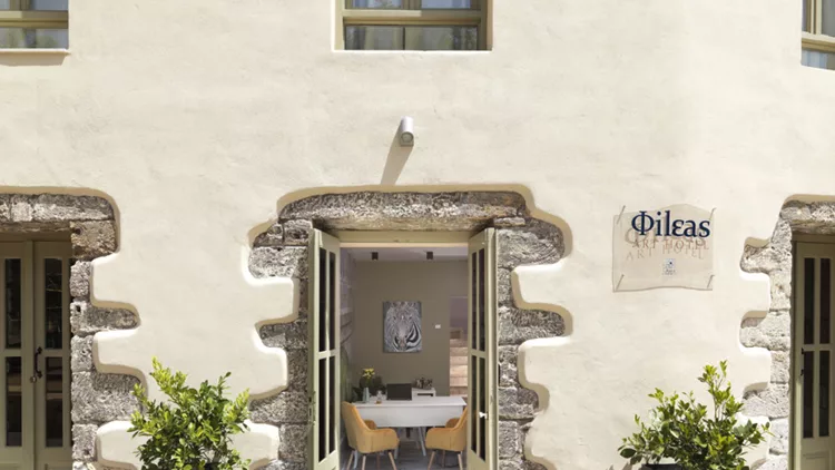 Fileas Art Hotel - Aria Hotels Exterior by Day