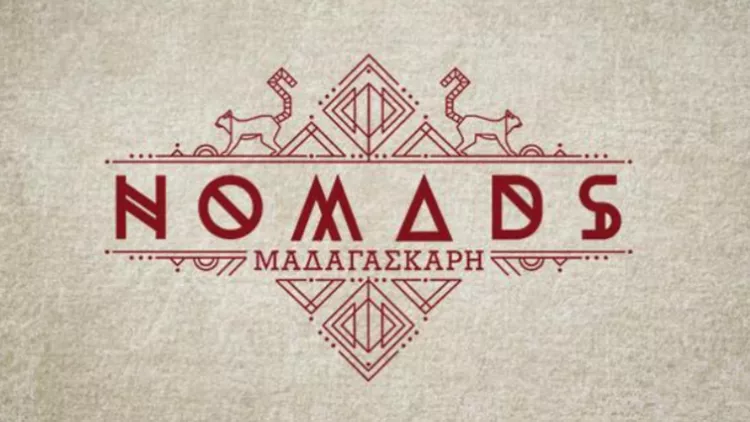 Nomads