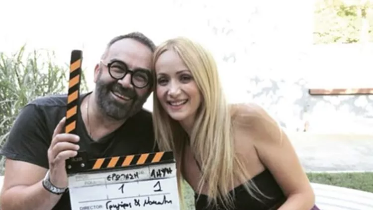 Ναταλί Κάκκαβα -Γρηγόρης Γκουντάρας