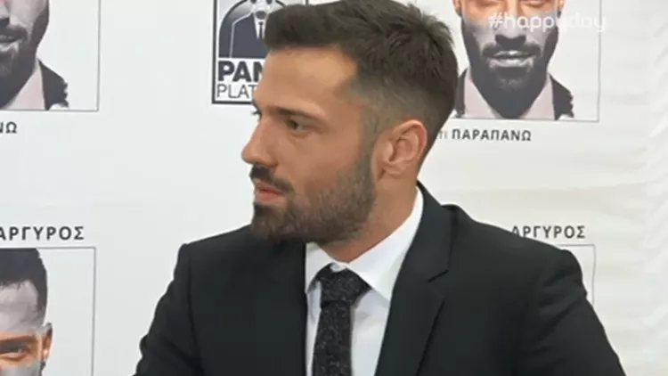 Αργυρός
