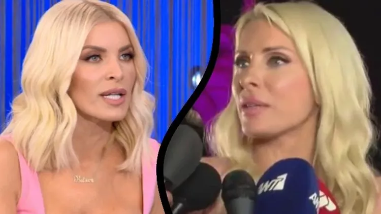 Μενεγάκη Καινούργιου