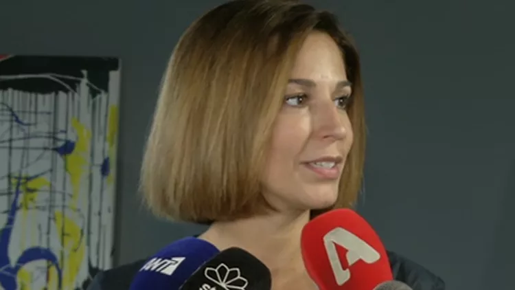 Παπουτσάκη
