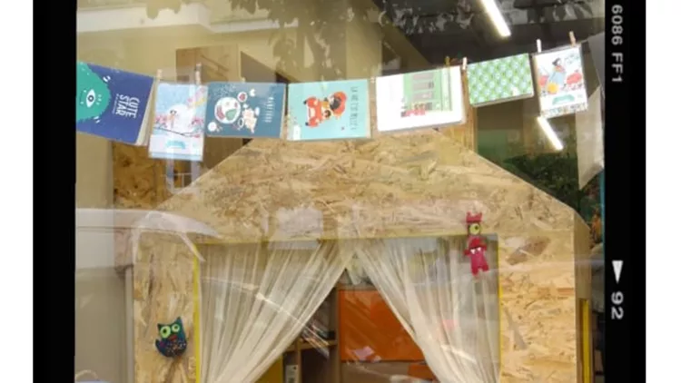 bookstore4