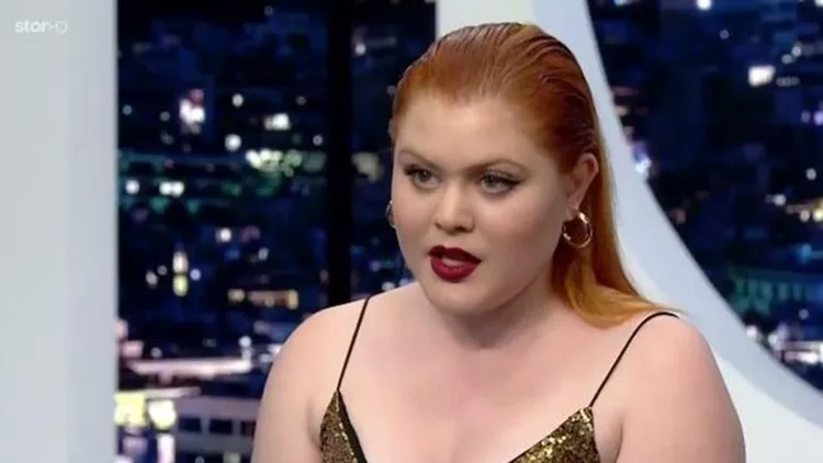 Ξανθούλα Τζερεφού