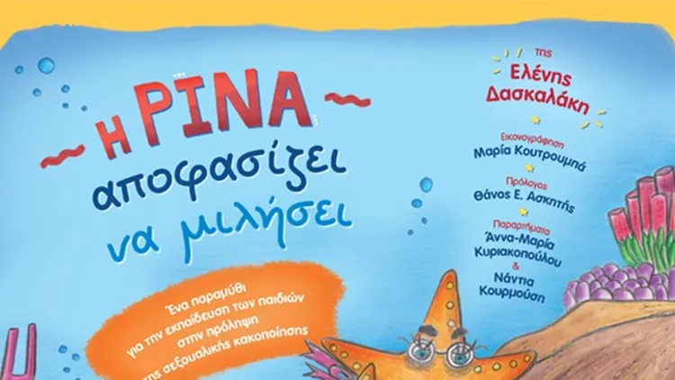 books2