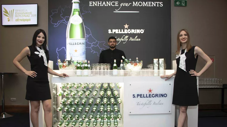 S.Pellegrino & Acqua Panna_Βραβεία Ελληνικής Κουζίνας