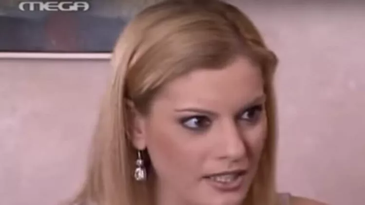 Ίρις Πανταζάρα