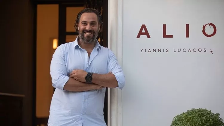 ALIO - Γιάννης Λουκάκος