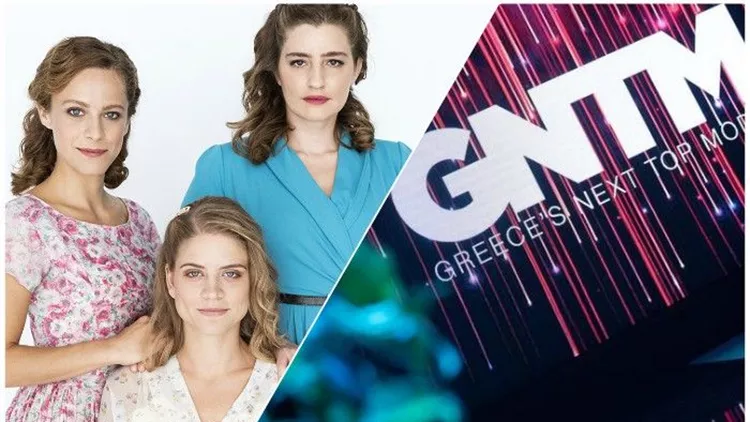 gntmmelisses
