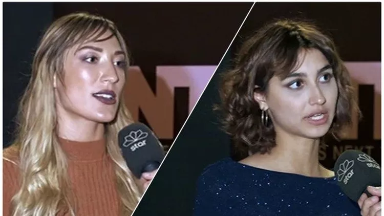 Μαρτίνα - Ελευθερία