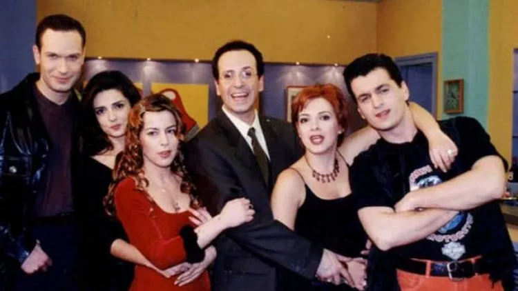 Κωνσταντίνου & Ελένης