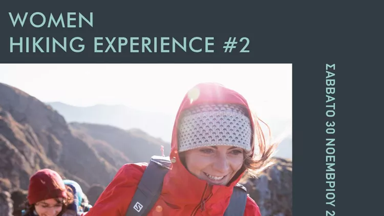Women Hiking Experience