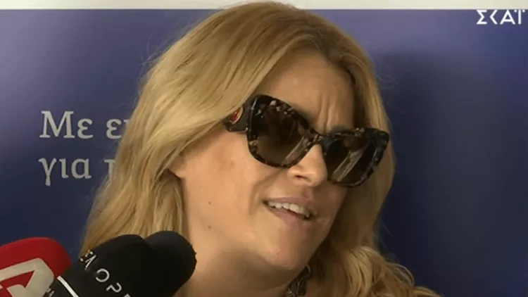 Τζένη Μπότση