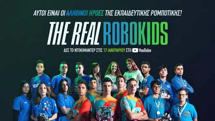 COSMOTE-The Real Robokids DOC