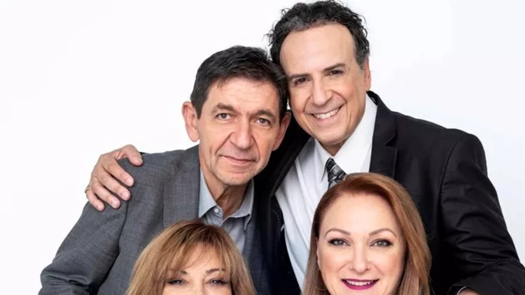 Τα καφε της χαράς