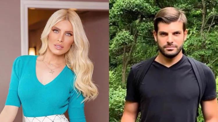 Κατερίνα Καινούργιου