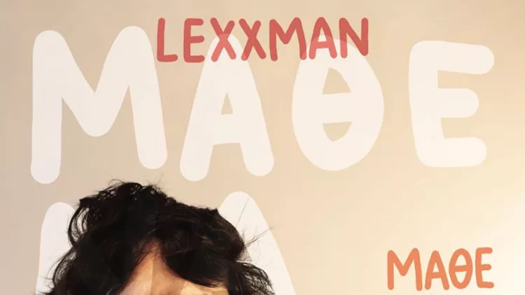 Lexxman