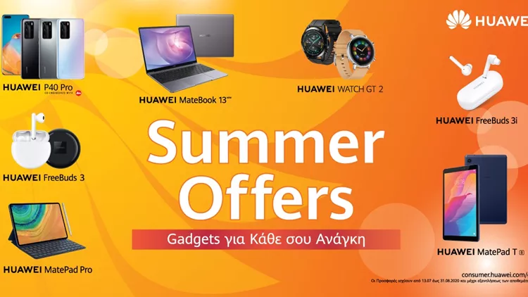 KV_GR_summer-offers-huawei (1)