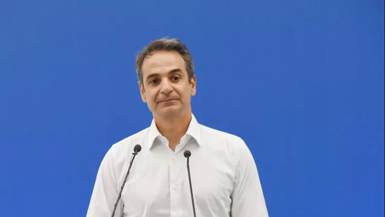 Kiriakos Mitsotakis