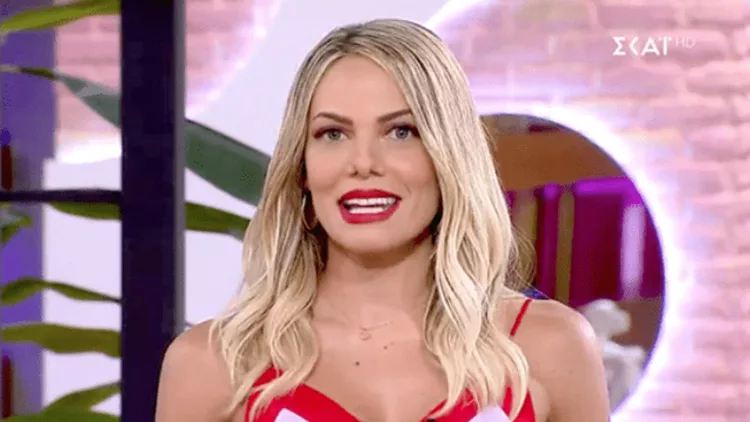 Ιωάννα Μαλέσκου