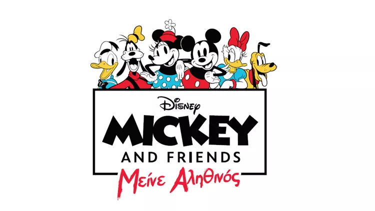 disney
