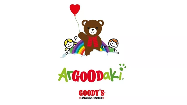 ArGOODaki των Goody’s Burger House