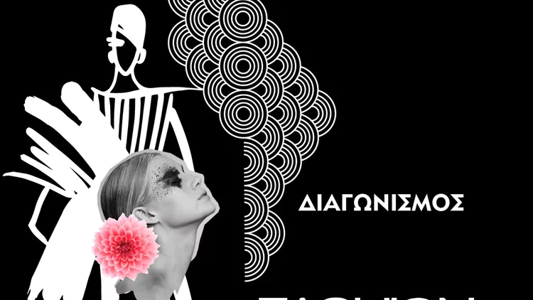 Fashion Design Project by NIVEA Black and White_key visual