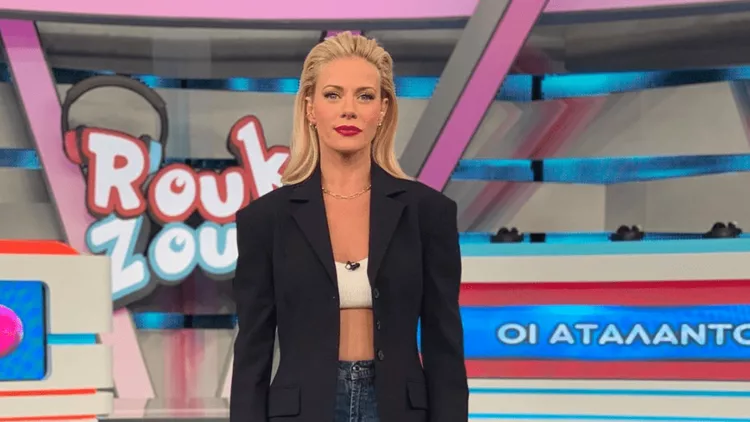 Ζέτα Μακρυπούλια