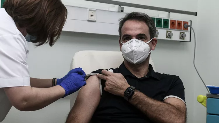 Κυριάκος Μητσοτάκης