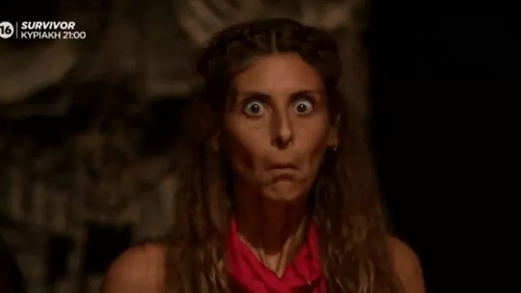 Χωρίς τίτλο