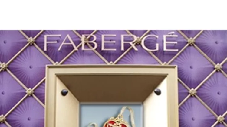 Super Contest: Κέρδισε μια κορνίζα Faberge