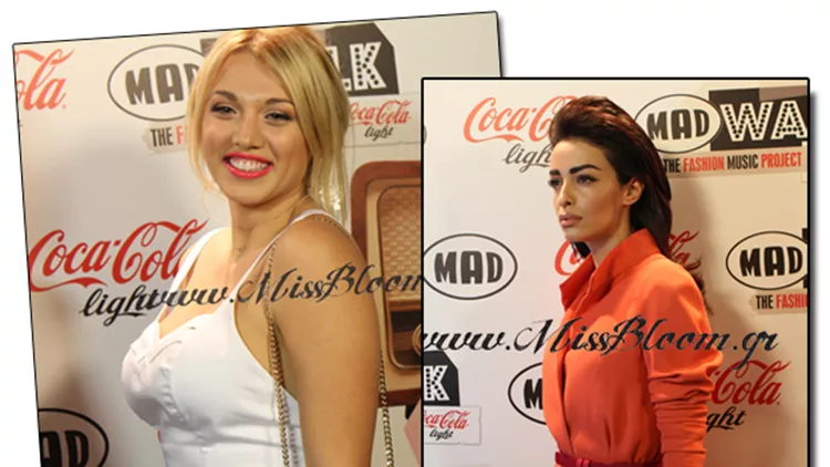 MadWalk 2013: Οι red carpet εμφανίσεις (Μέρος B')