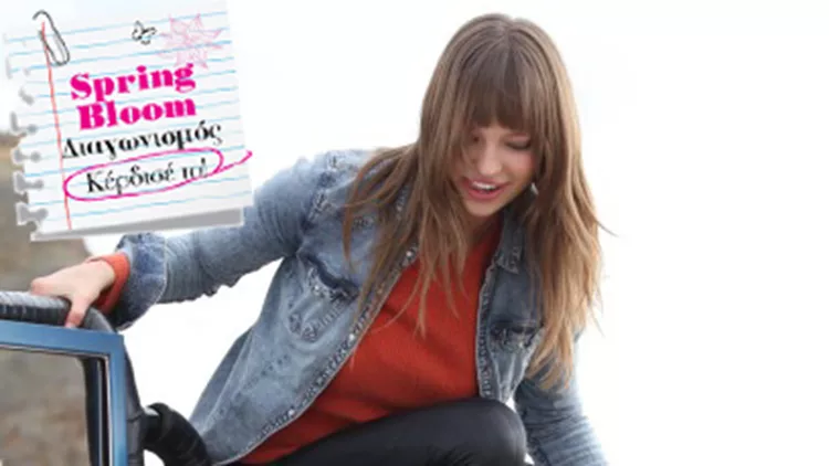 Κέρδισε το νέο smartphone HTC One!