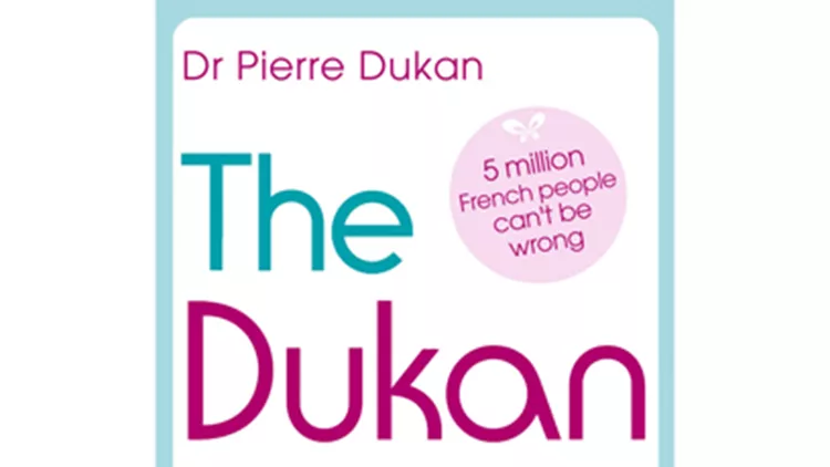 Δίαιτα Dukan: H δίαιτα της πριγκίπισσας | medΝutrition