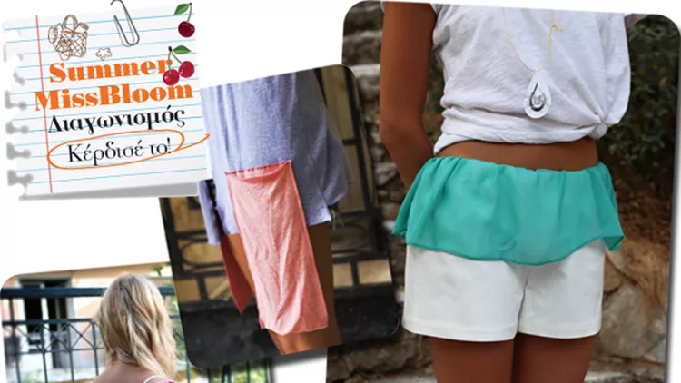 Διαγωνισμός: Κέρδισε μοναδικές δημιουργίες από τα Storydrops