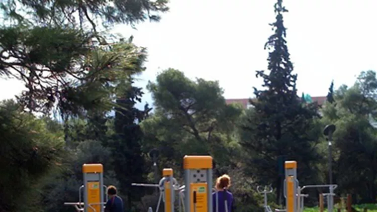 gympark