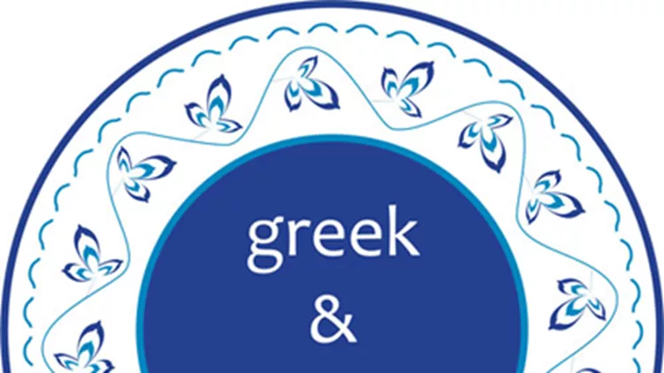 Greek & Yummy: Οι ξεχωριστές γεύσεις από την Ελλάδα είναι πλέον δίπλα σου
