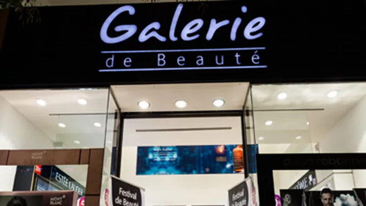 Βίντεο: Φεστιβάλ ομορφιάς στα Galerie de Beauté.