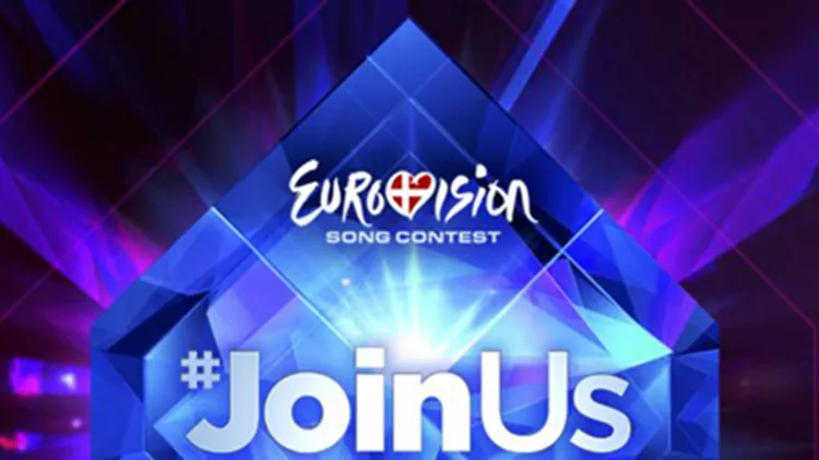 Eurovision 2014: Άκουσε τα 4 υποψήφια τραγούδια