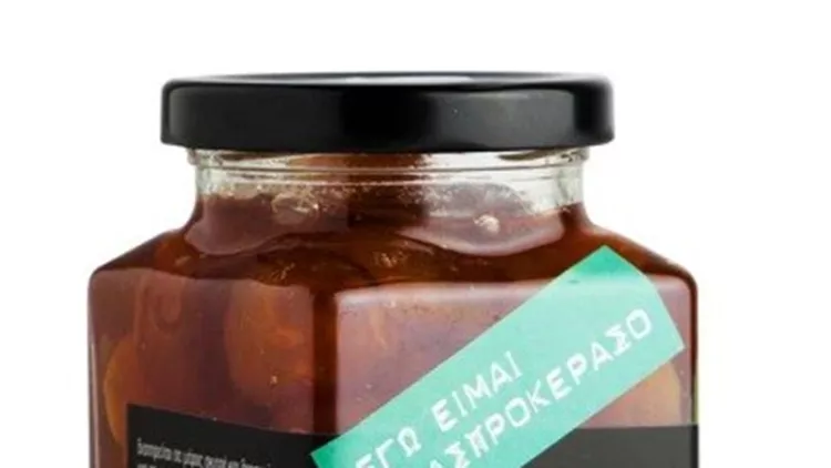 ασπροκερασο
