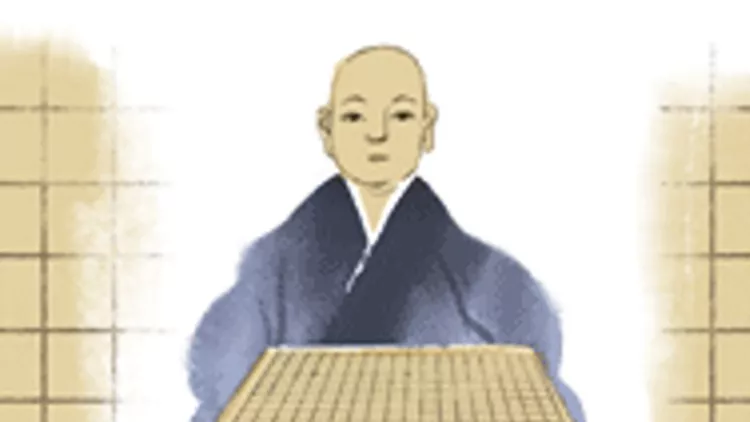 Το σημερινό Google Doodle είναι αφιερωμένο στον Honinbo Shusaku