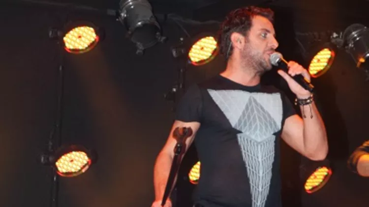 mazonakis