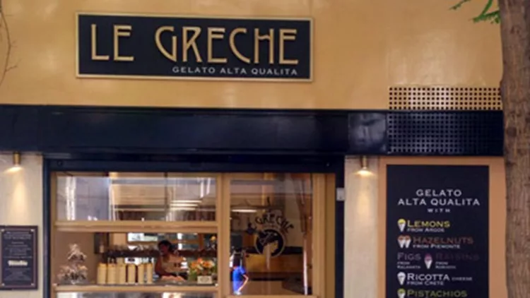 "Le Greche": Το νέο hipster στέκι έχει γεύση σύκο Καλαμάτας