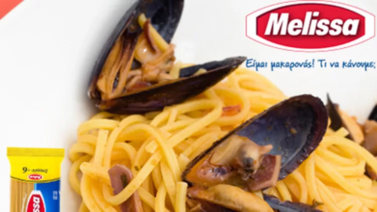 makaroniagarides