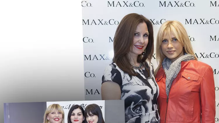 Το fashion party του MissBloom.gr με το Max&Co Thessaloniki 